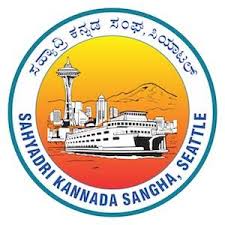 Sahyadri Kannada Sangha